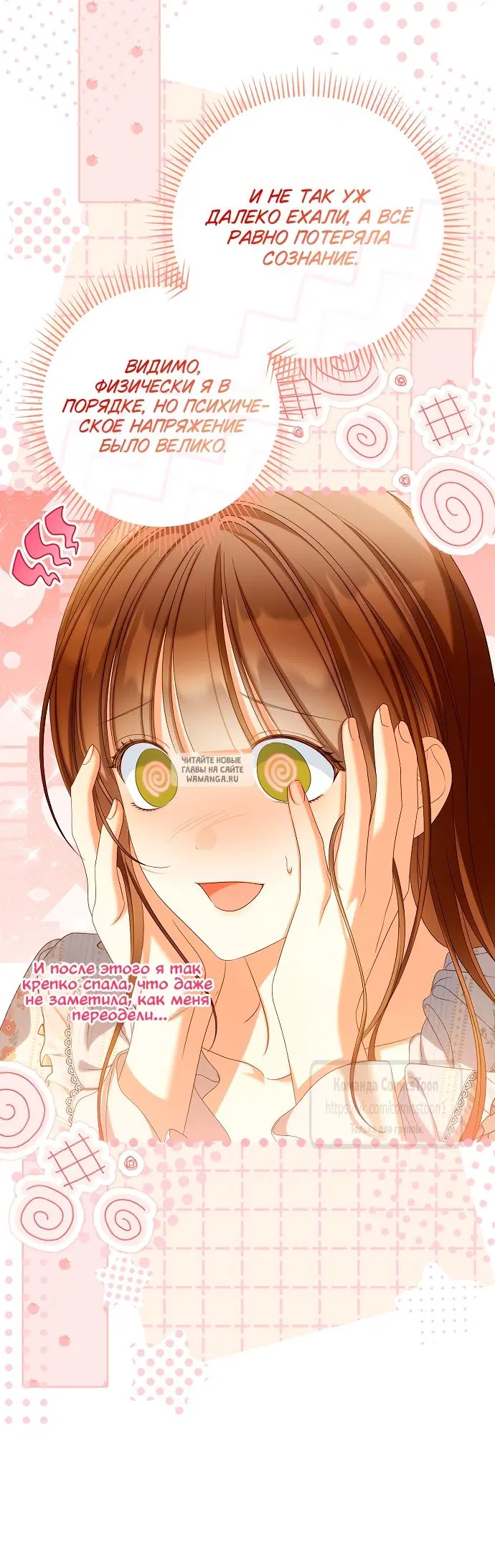 Page 34.000
