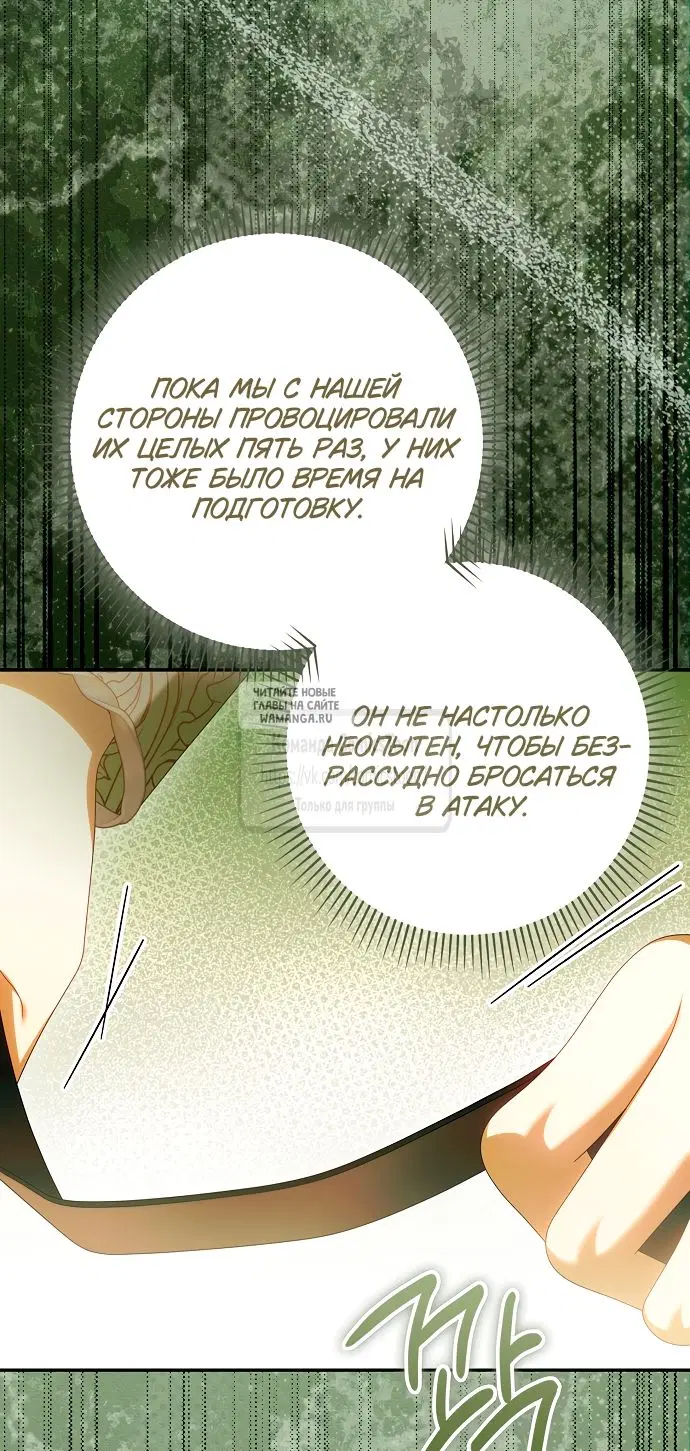 Page 34.000