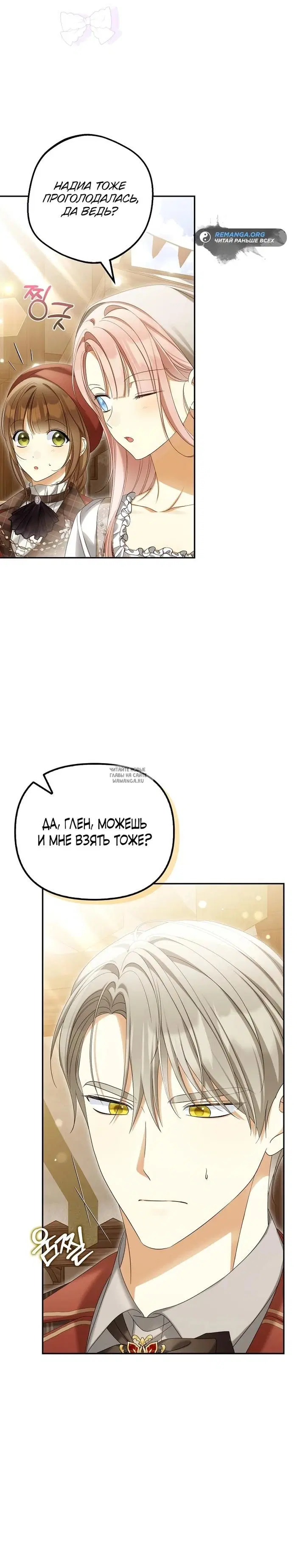 Page 34.000