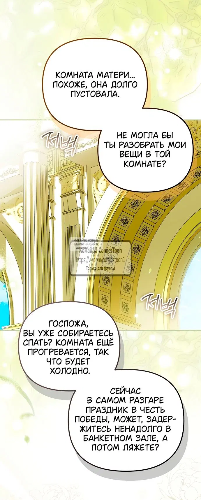 Page 34.000