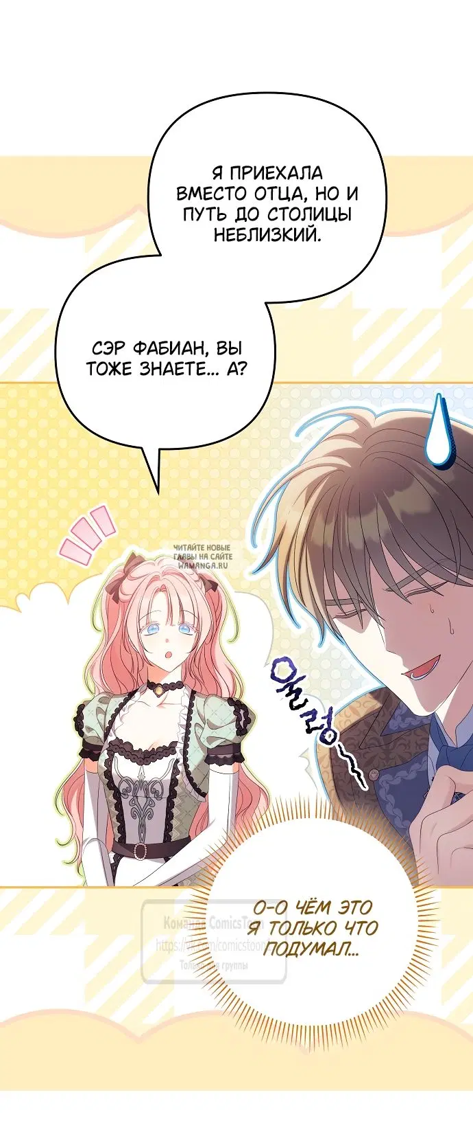Page 34.000