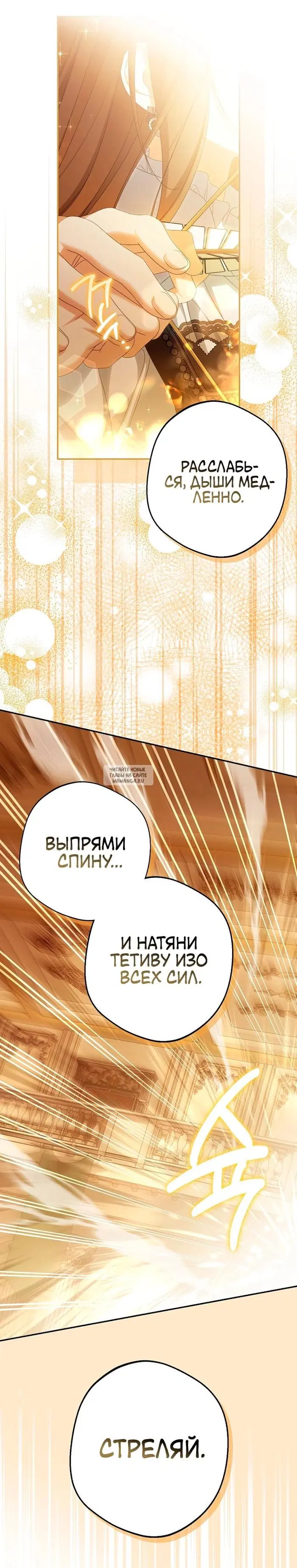 Page 35.000