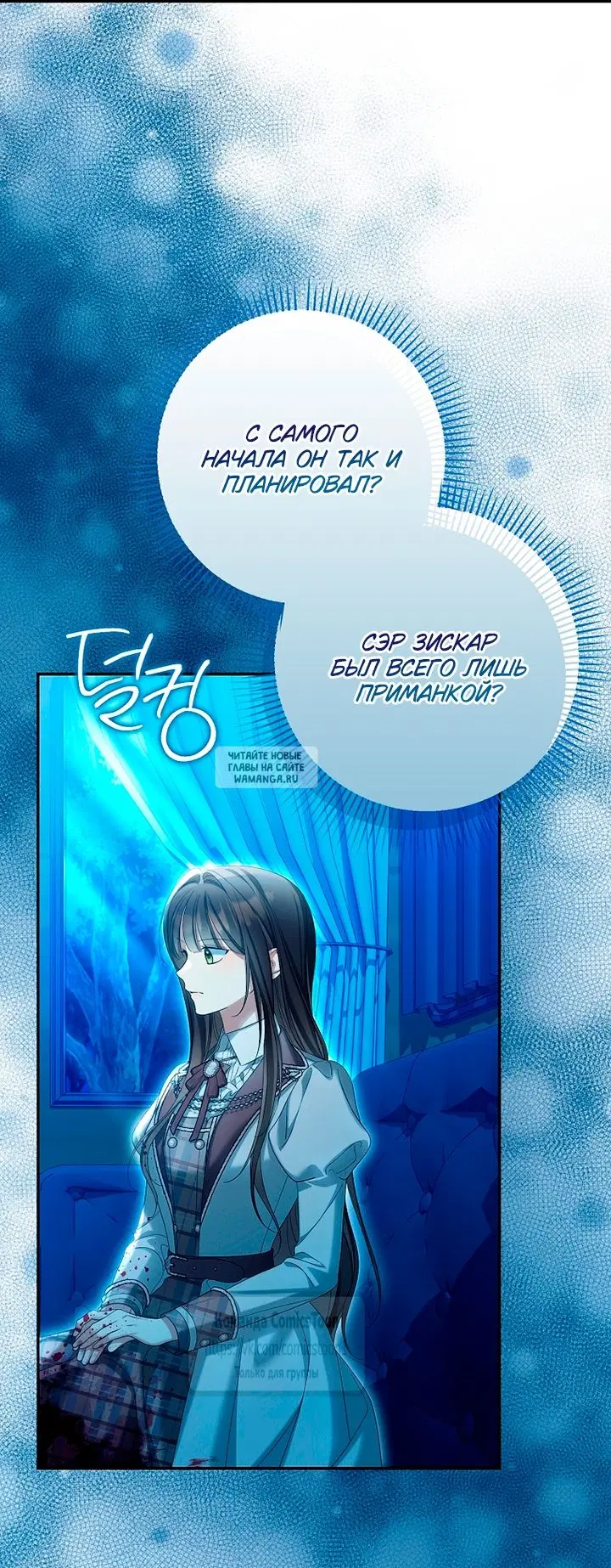 Page 35.000