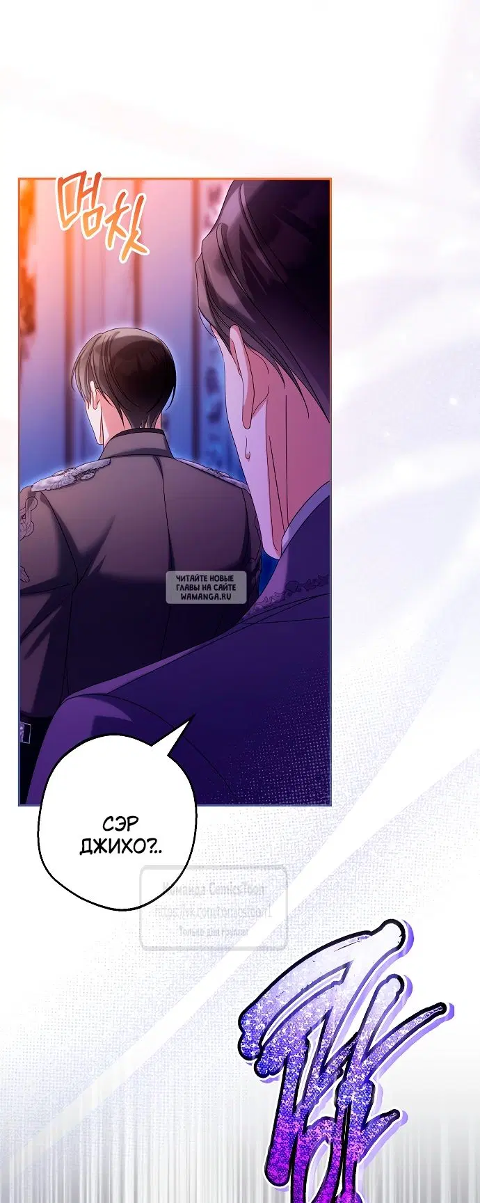 Page 35.000