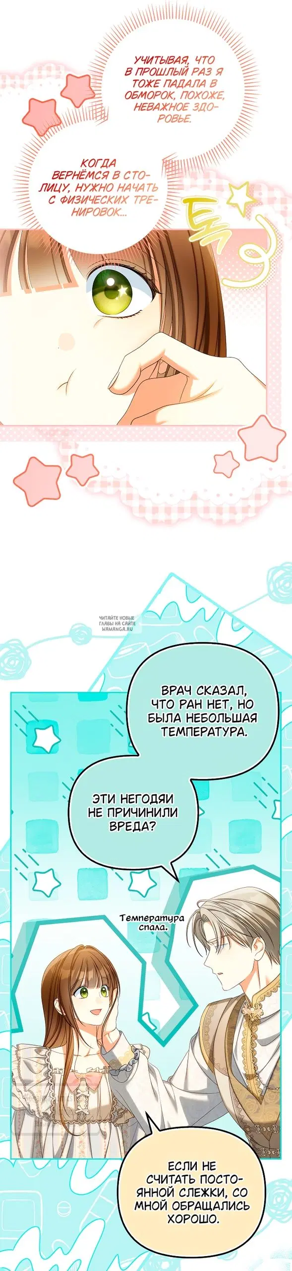 Page 35.000