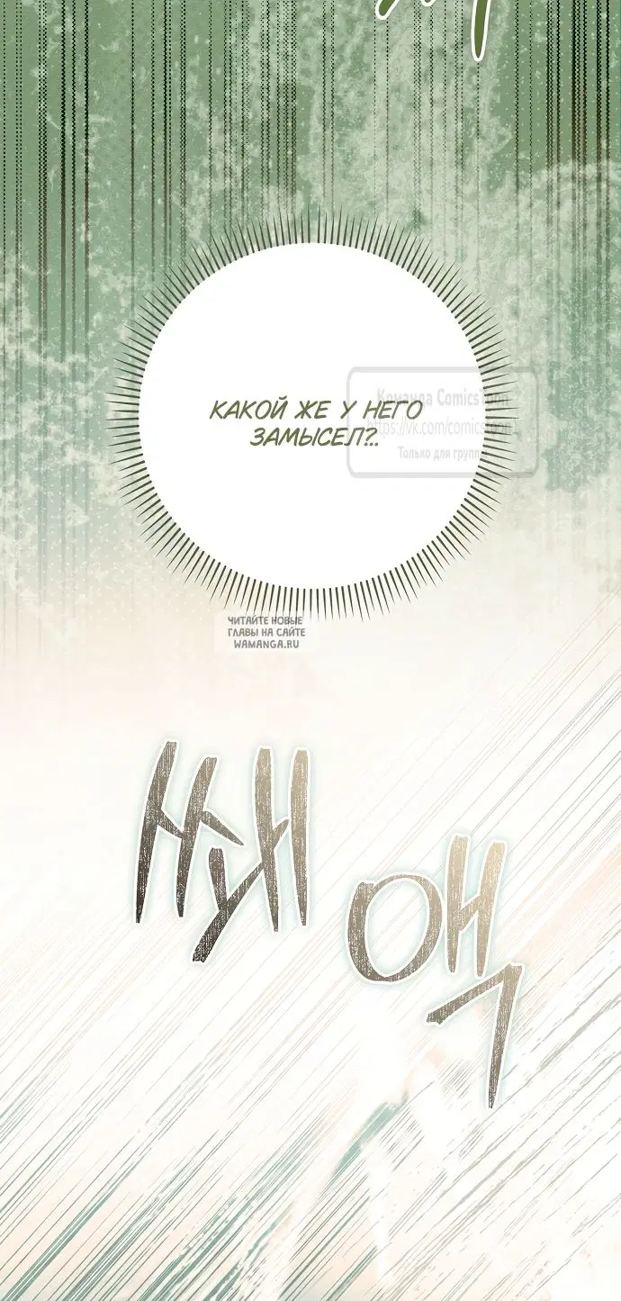 Page 35.000