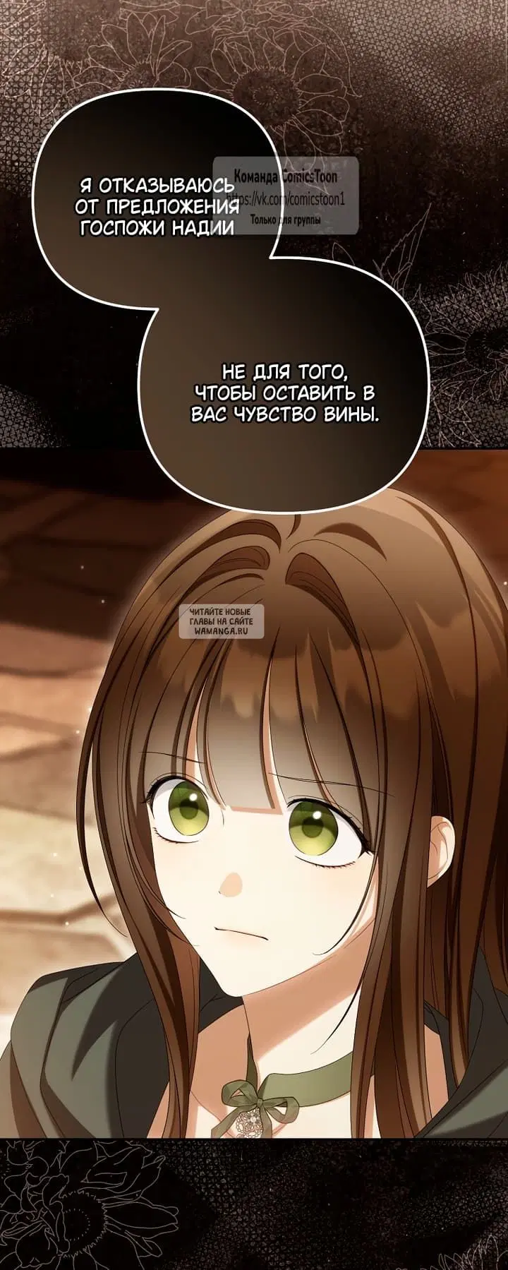 Page 35.000