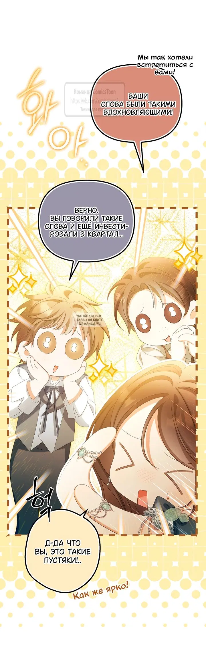 Page 35.000