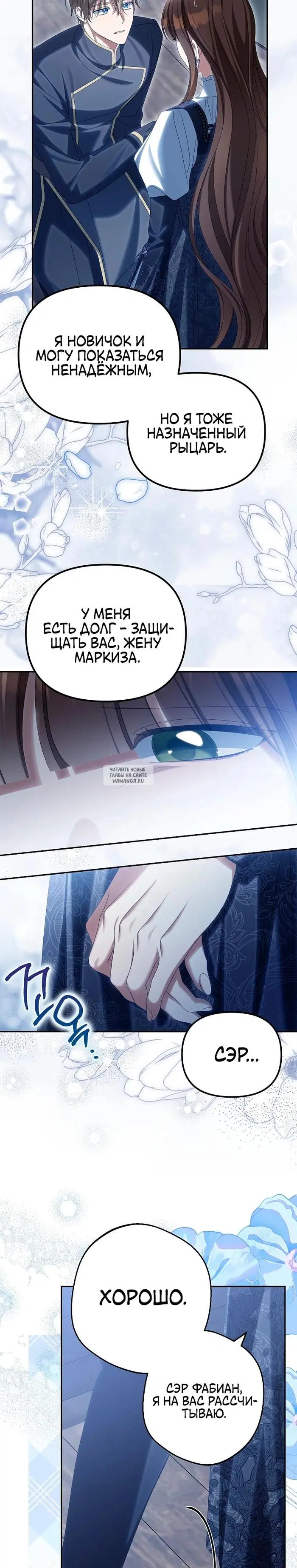 Page 37.000