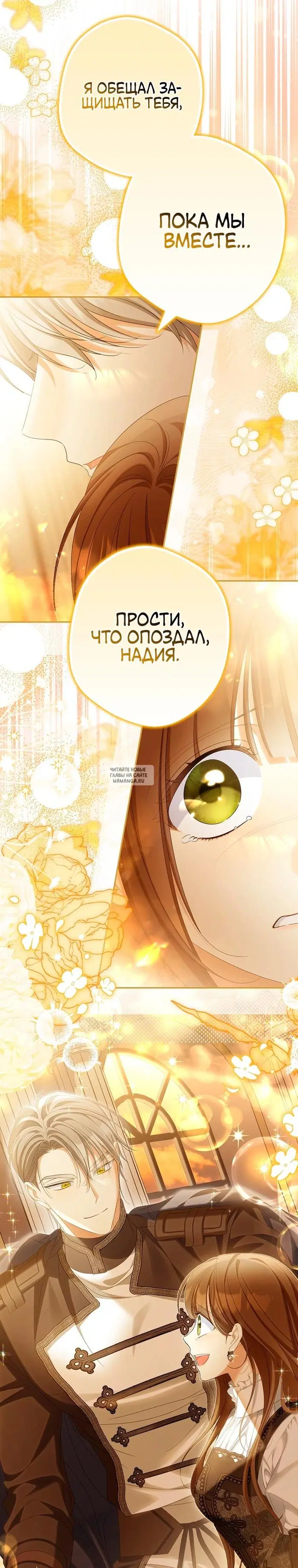 Page 37.000
