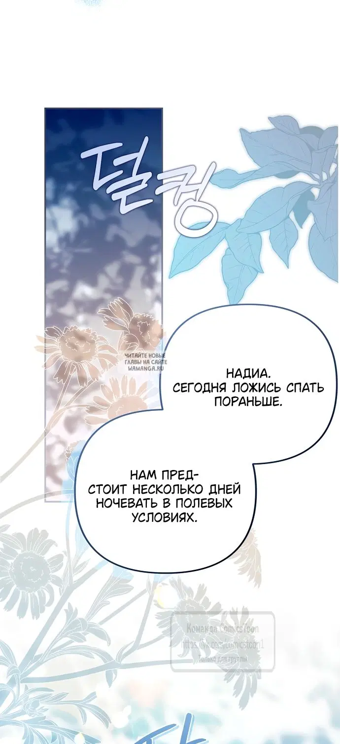 Page 37.000