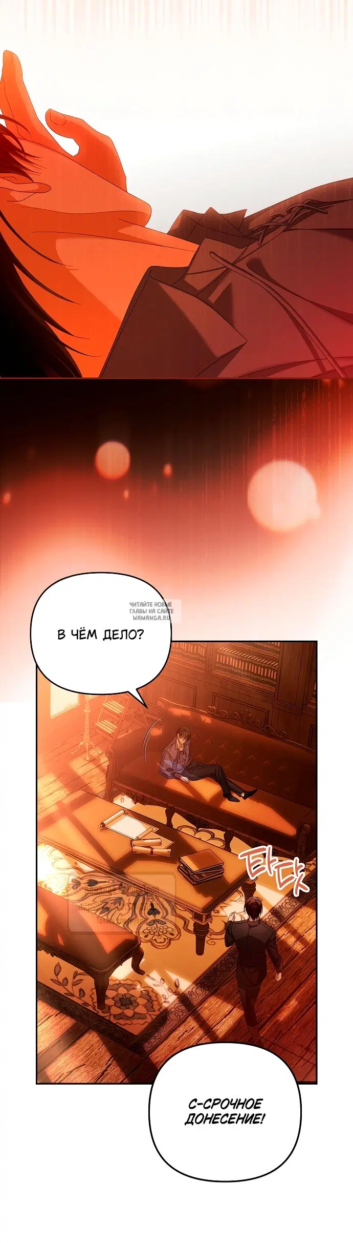 Page 37.000