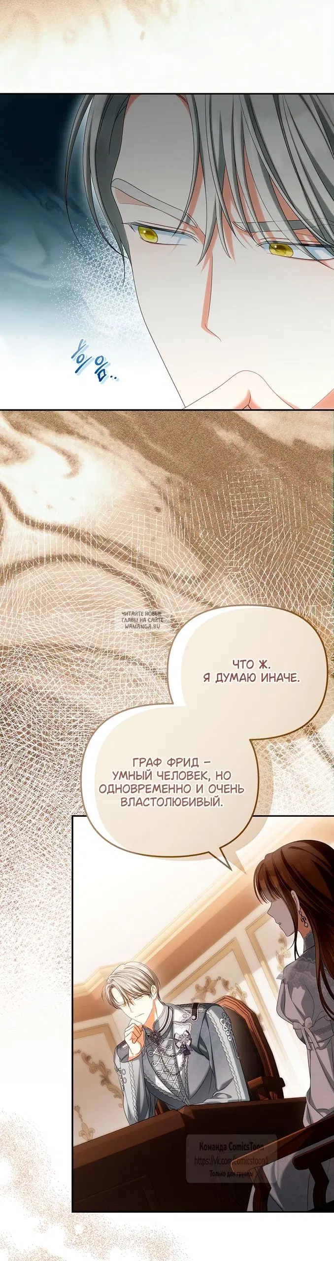Page 37.000