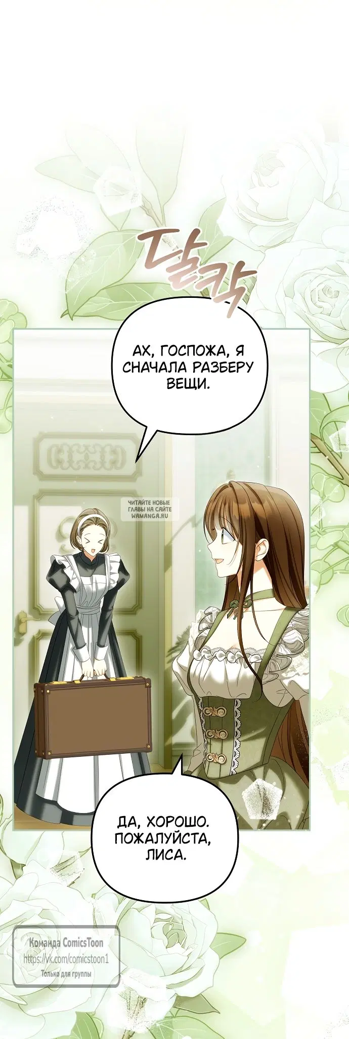 Page 37.000