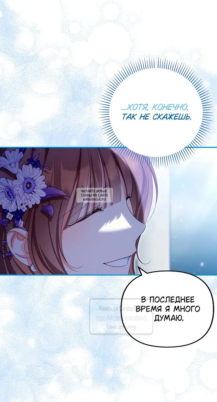 Page 38.000