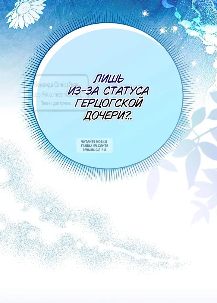 Page 38.000