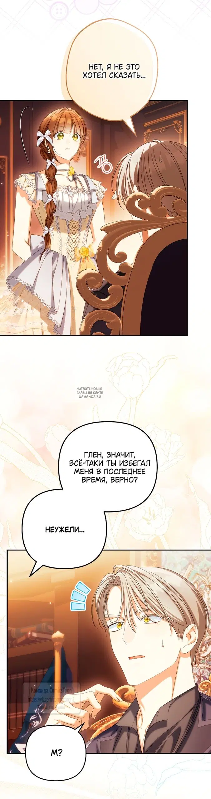 Page 38.000