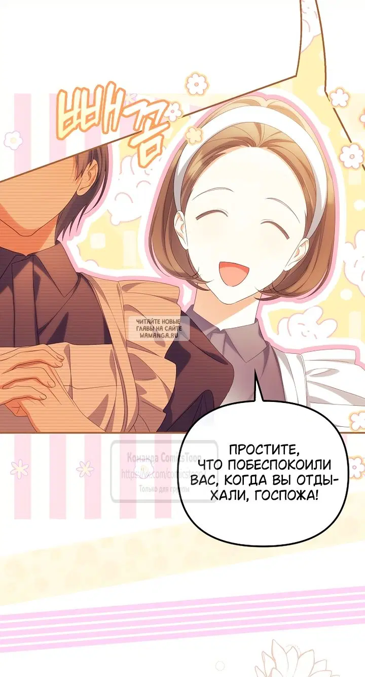 Page 38.000