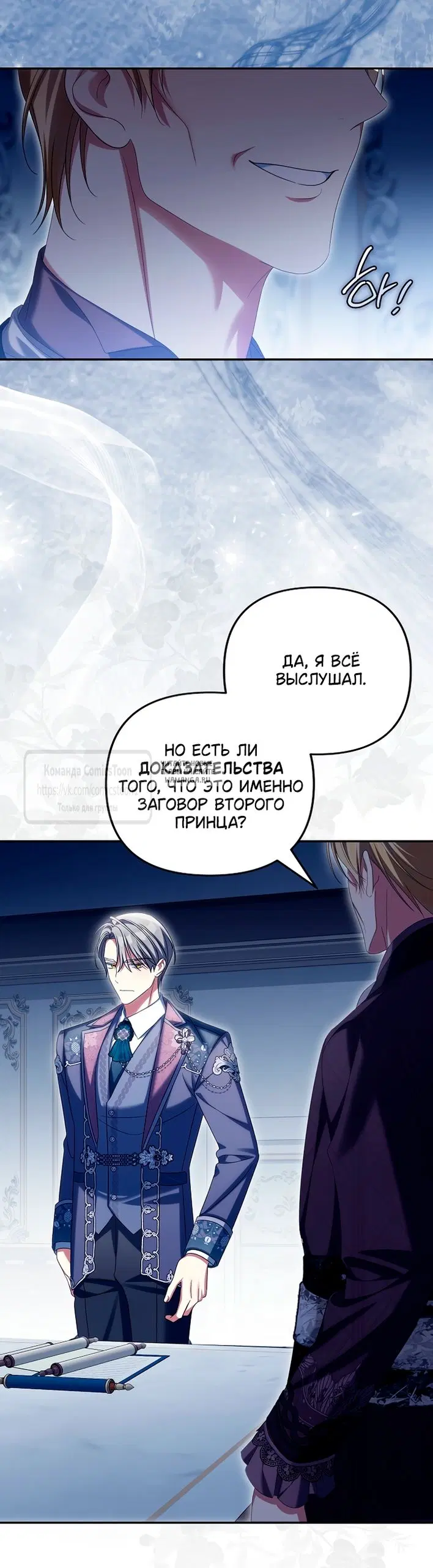Page 39.000