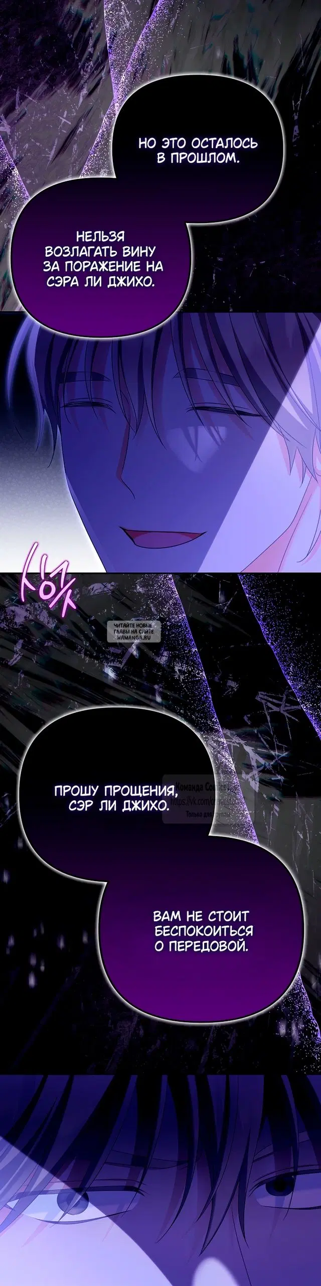 Page 39.000