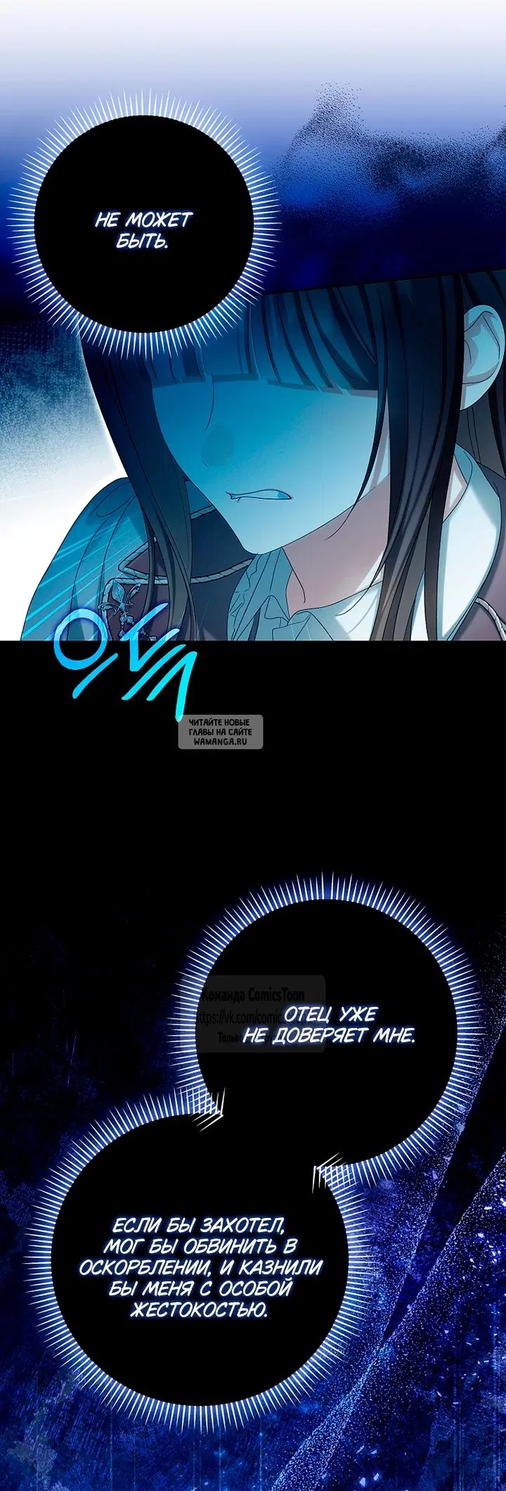 Page 39.000