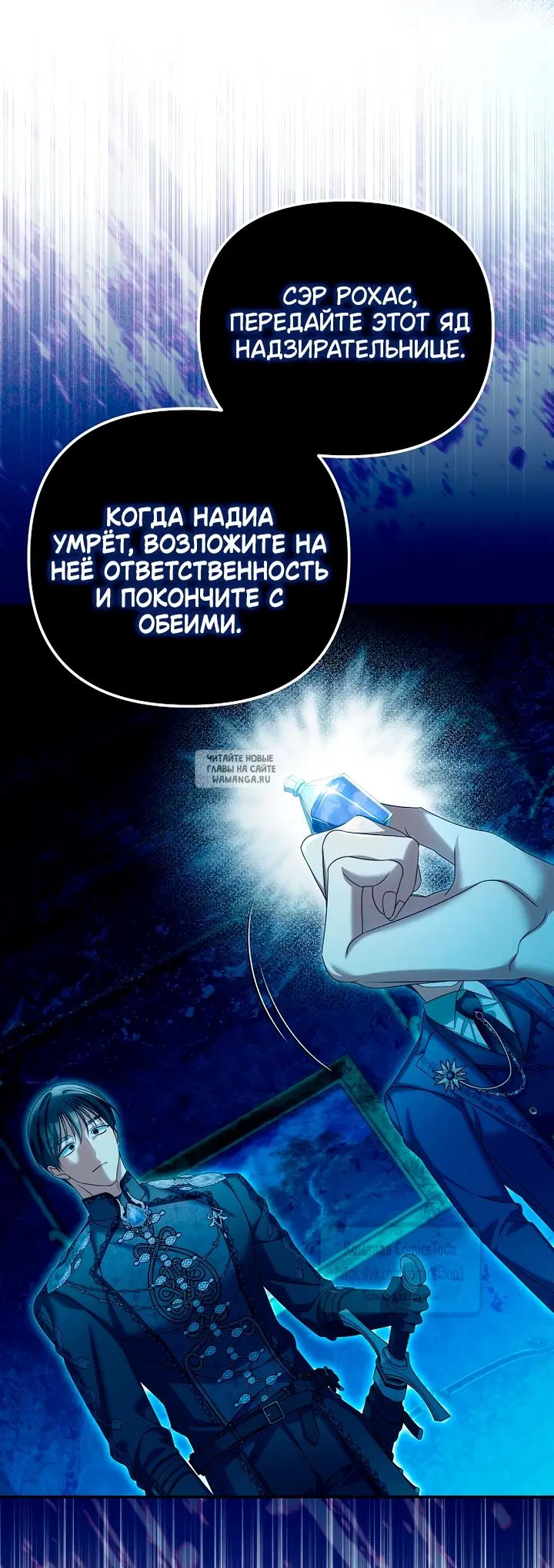 Page 39.000