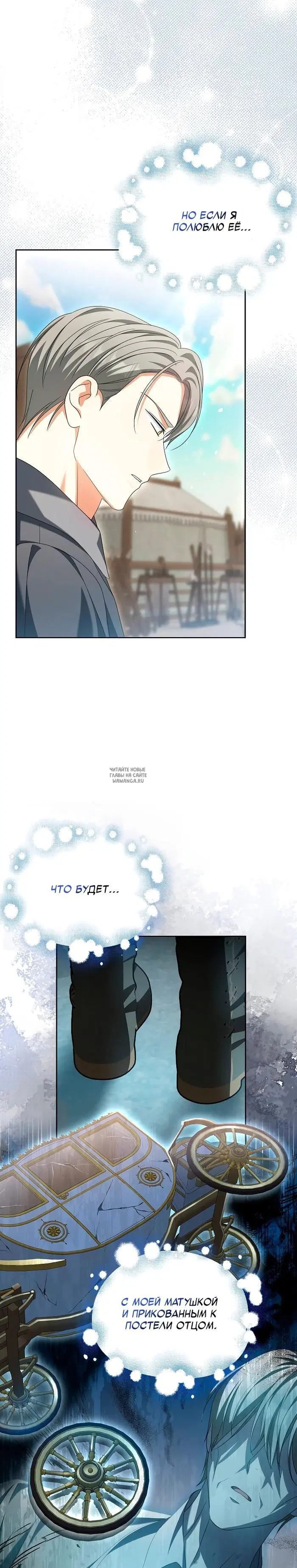 Page 30.000