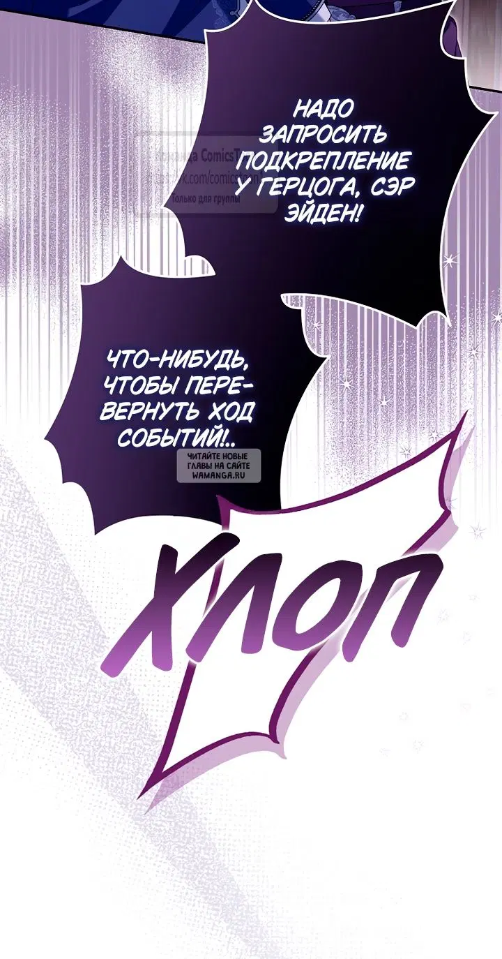 Page 30.000