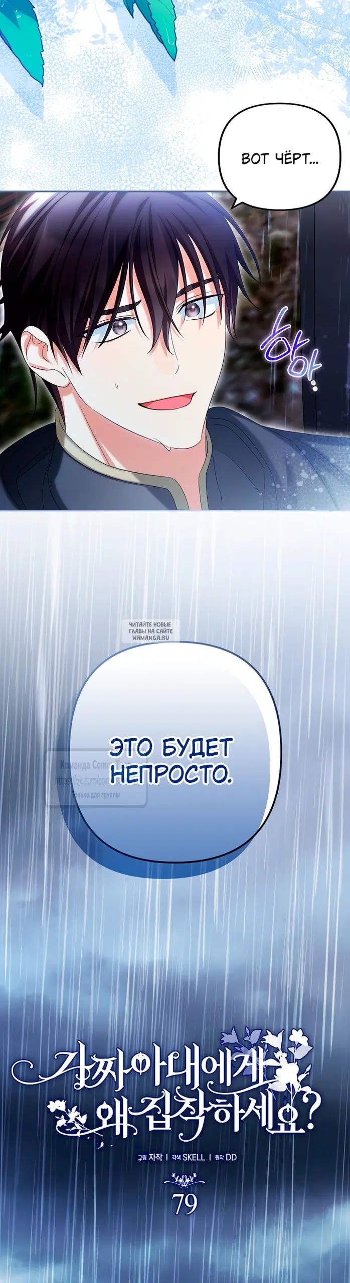 Page 30.000
