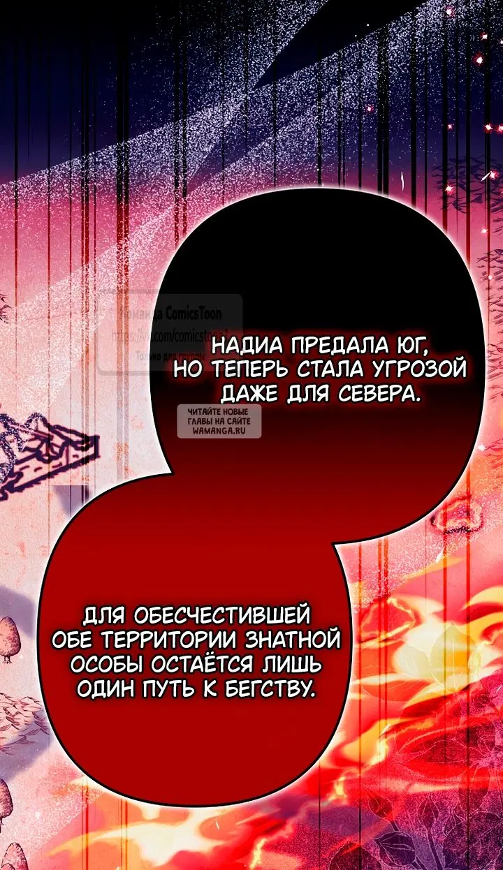 Page 30.000
