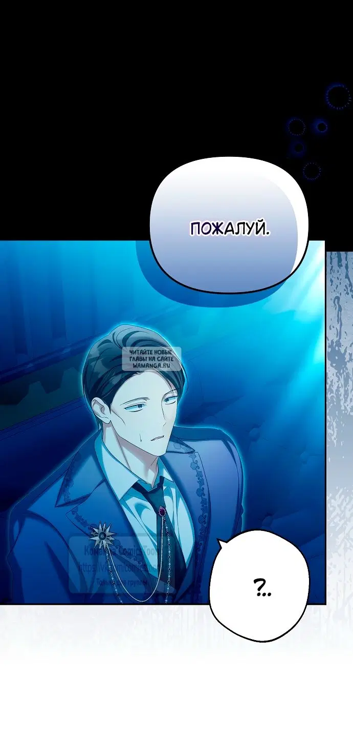 Page 30.000