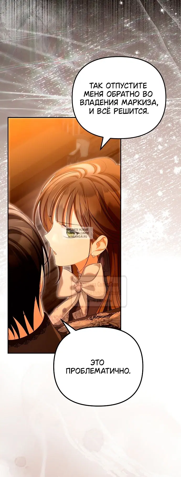 Page 30.000