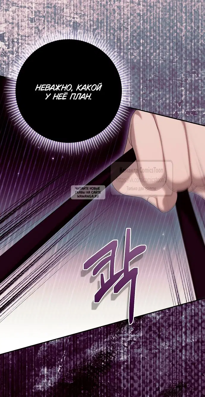 Page 30.000