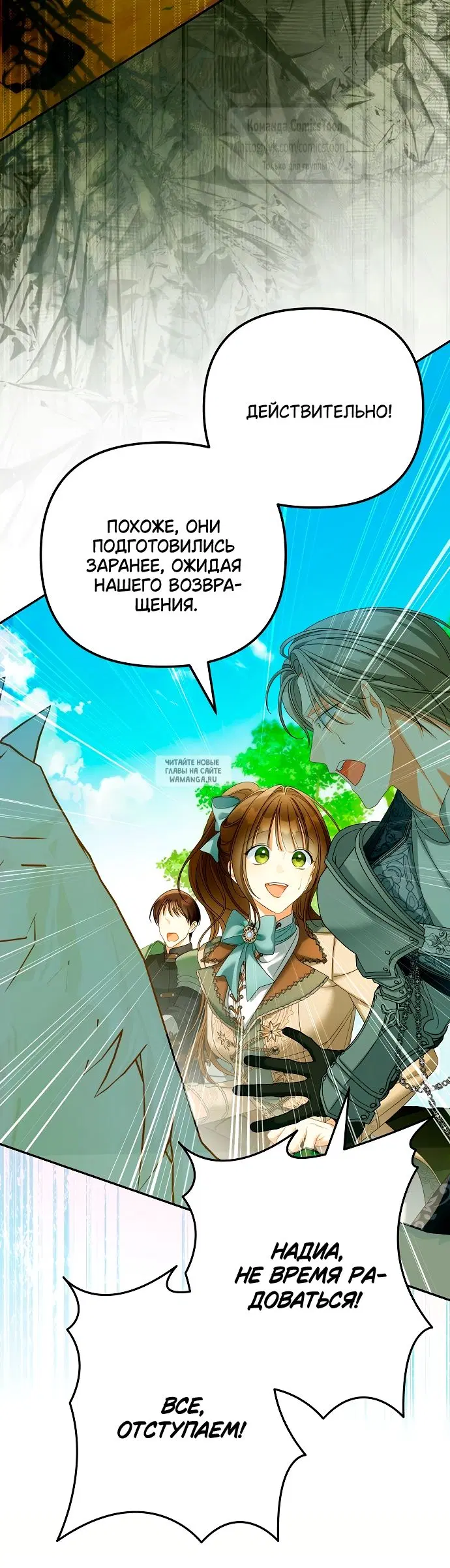 Page 30.000