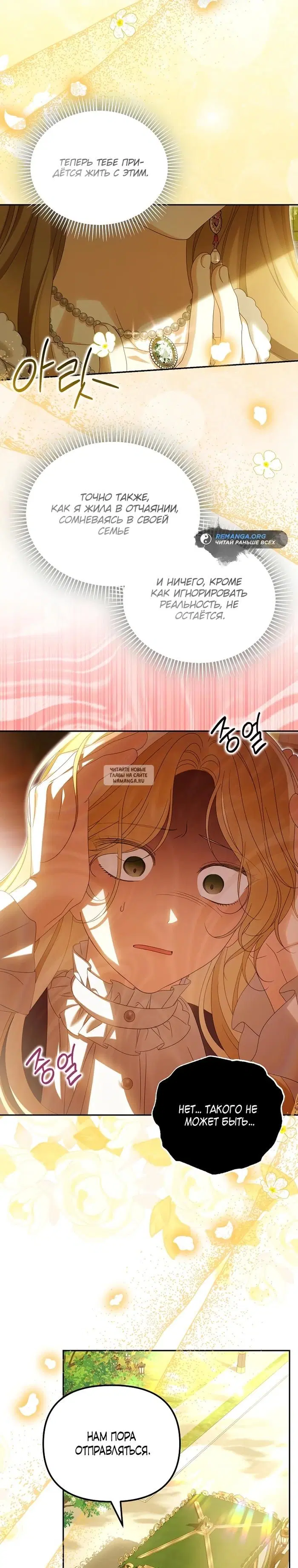Page 30.000