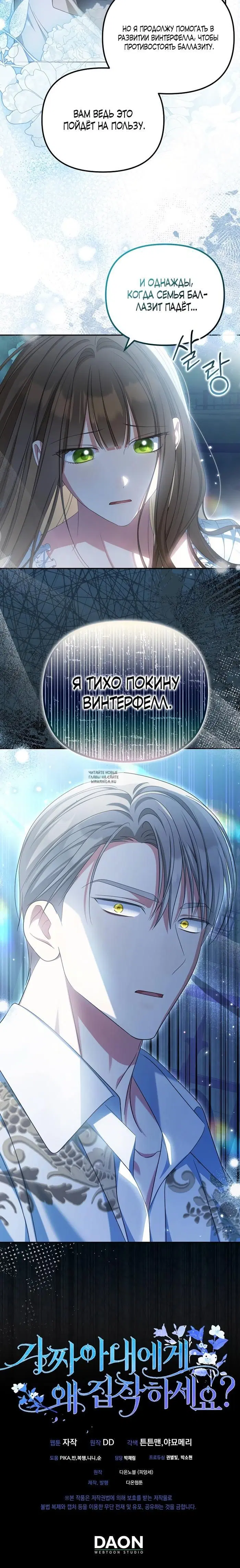 Page 31.000