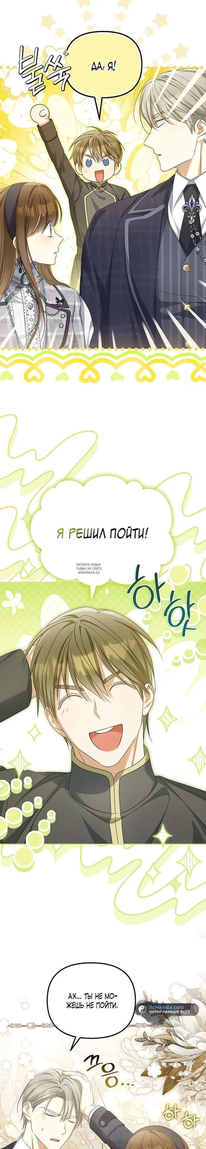 Page 31.000