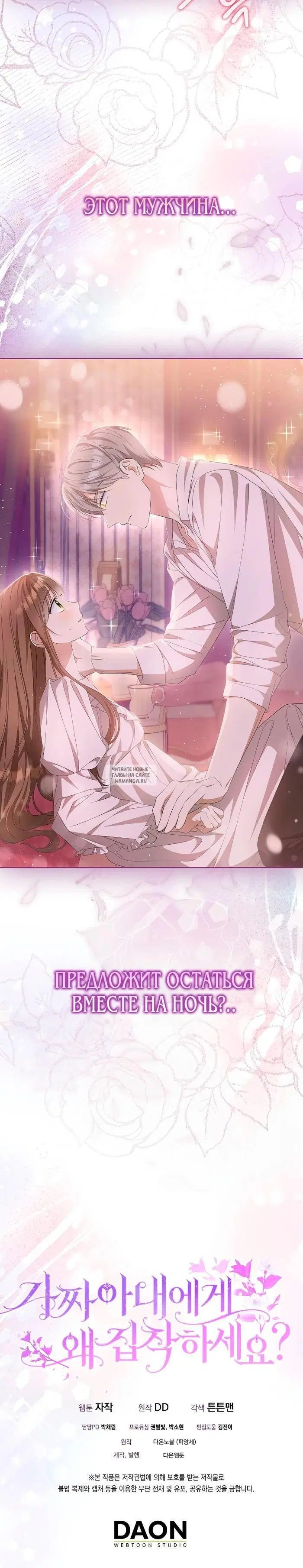 Page 31.000