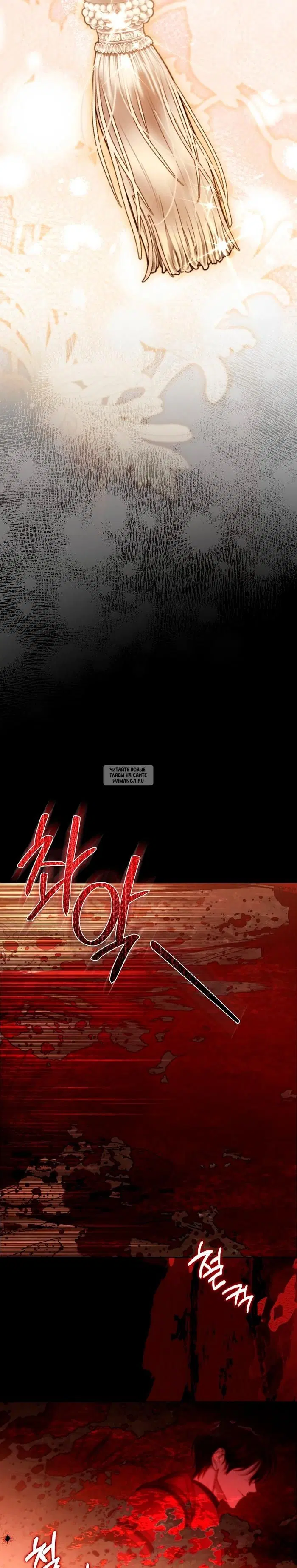 Page 31.000
