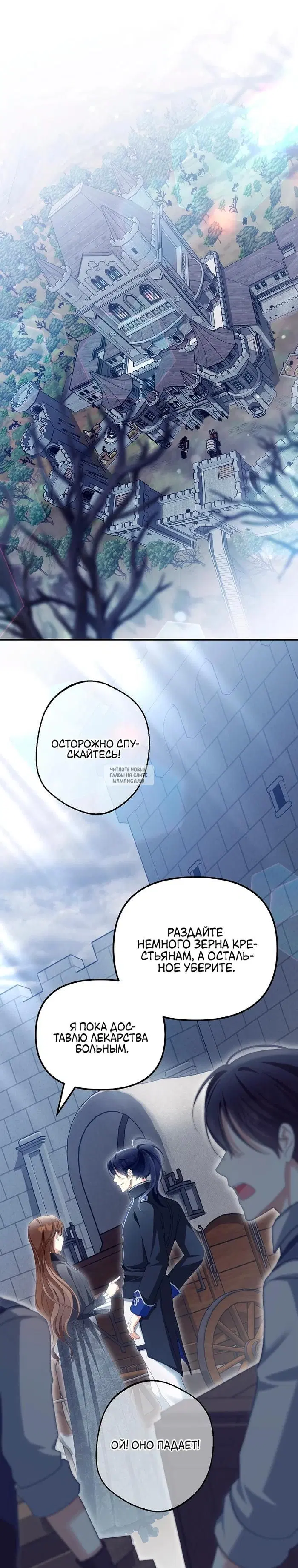 Page 31.000