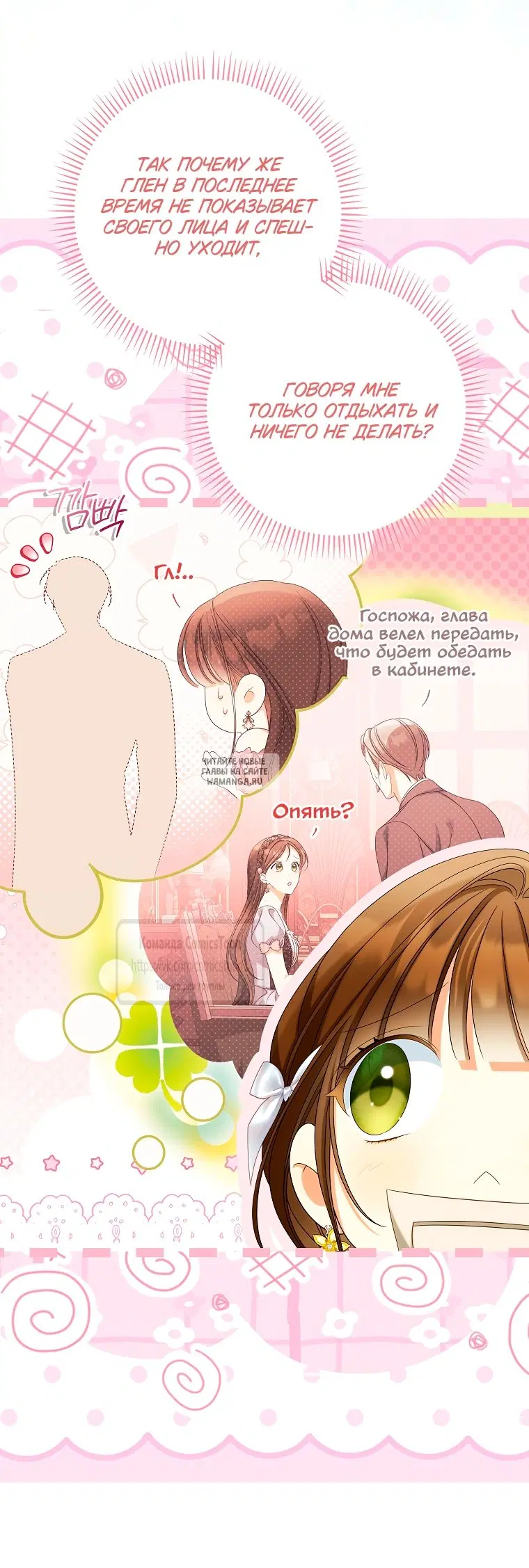 Page 31.000