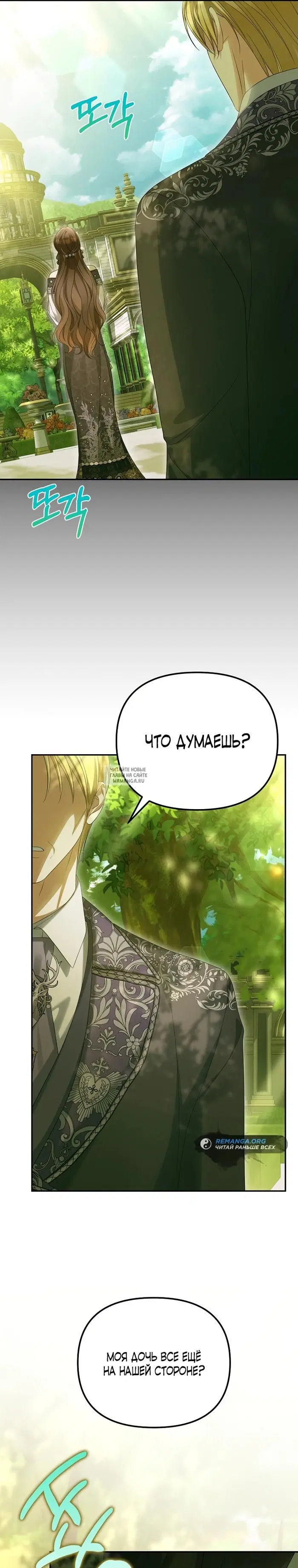 Page 31.000