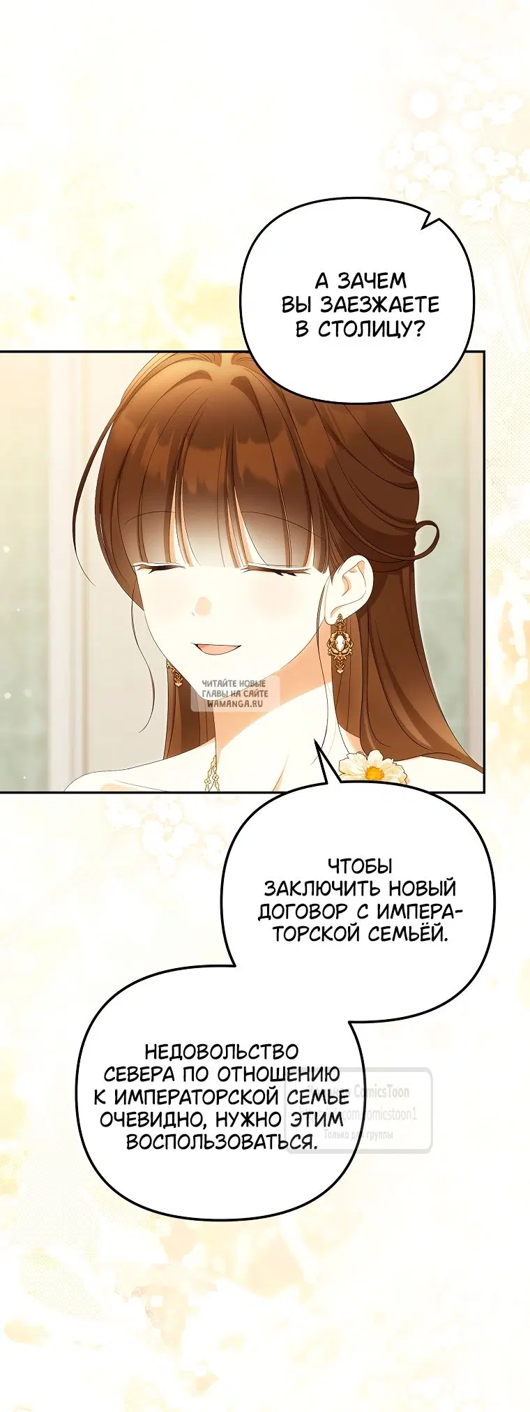 Page 31.000
