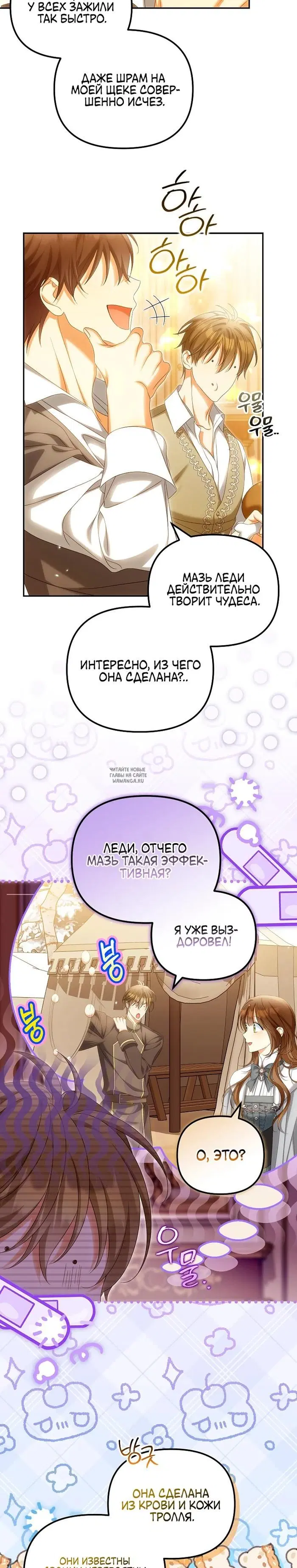 Page 3.000