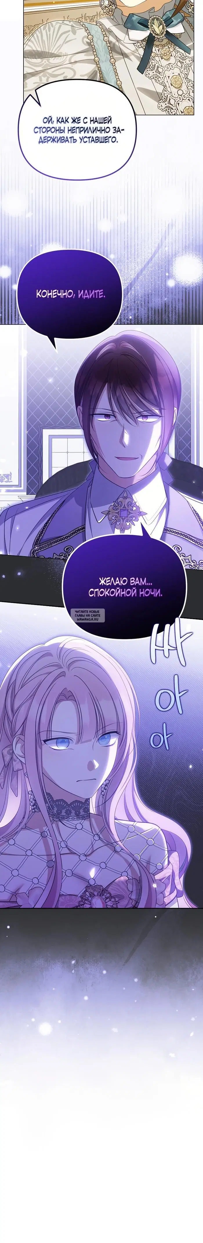 Page 32.000