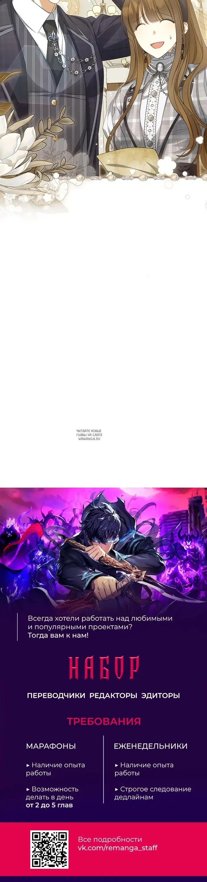 Page 32.000
