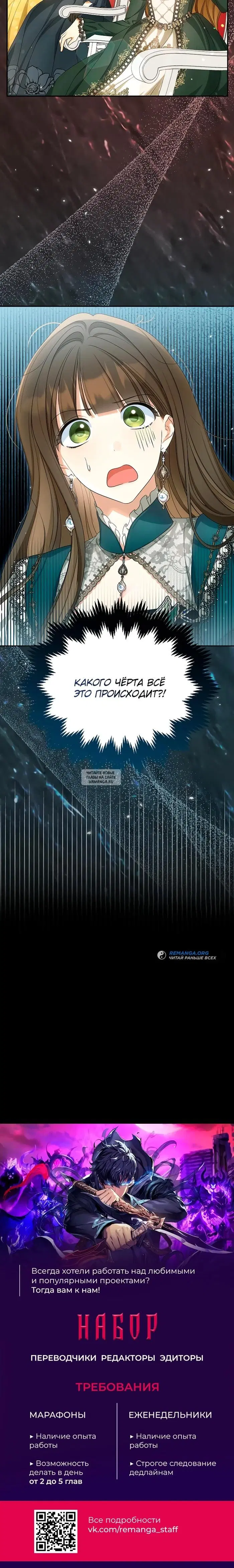 Page 32.000