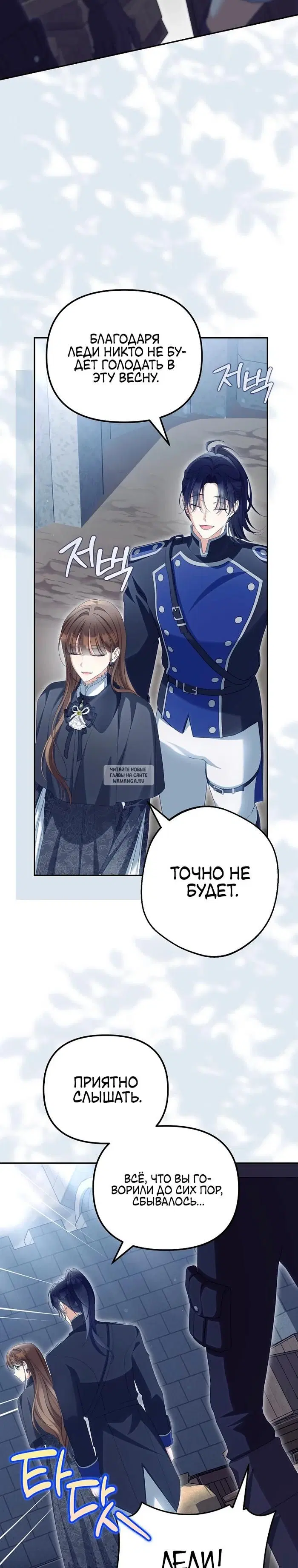 Page 32.000