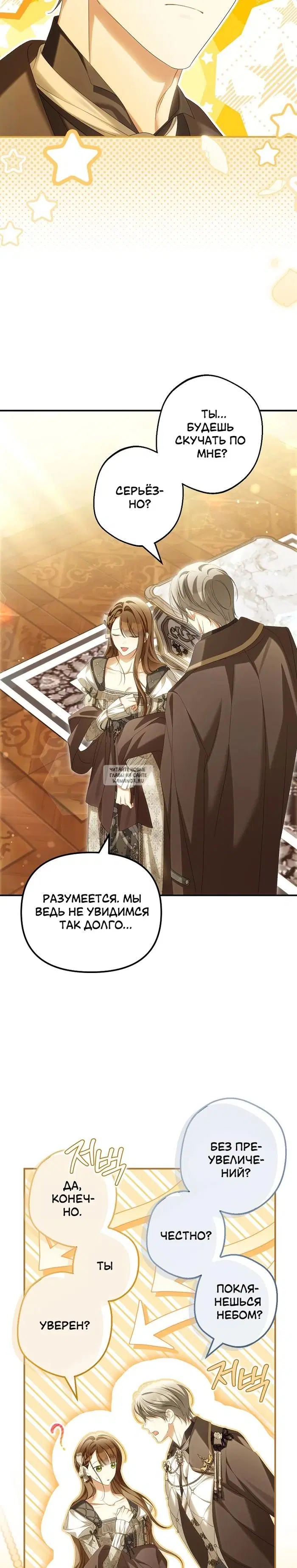 Page 32.000