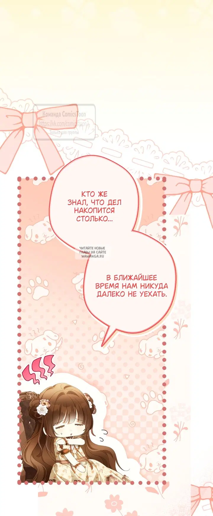 Page 32.000